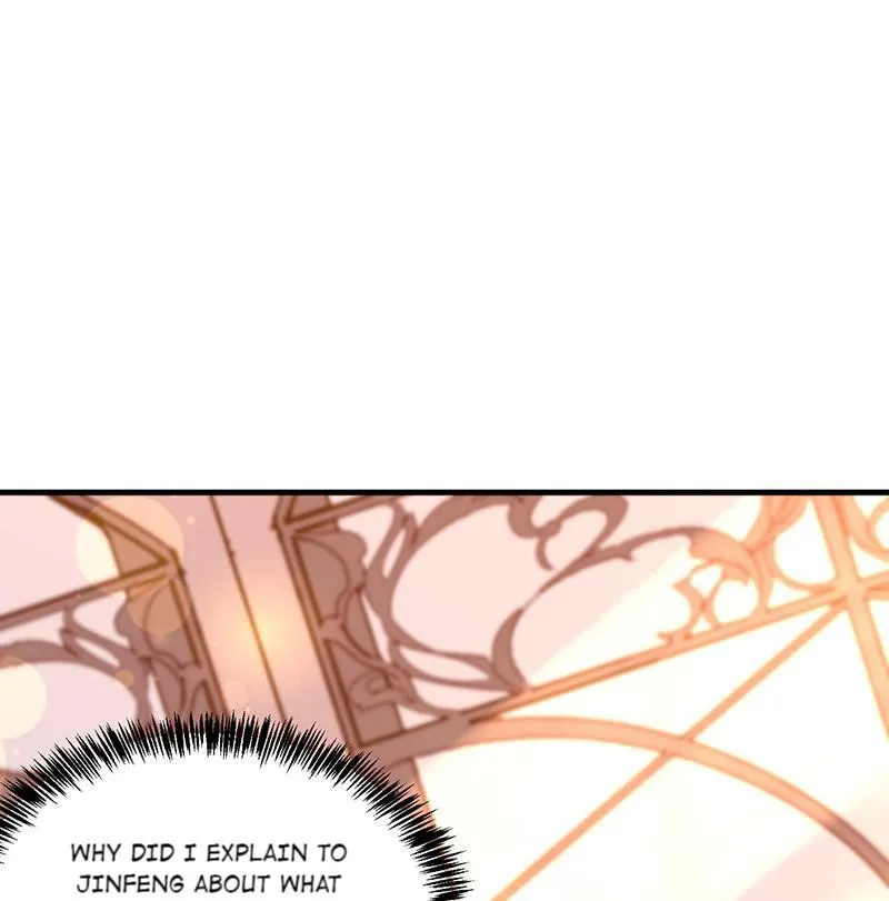 Read Demon, No Kissing! chapter 71 image 26 on Lezhin