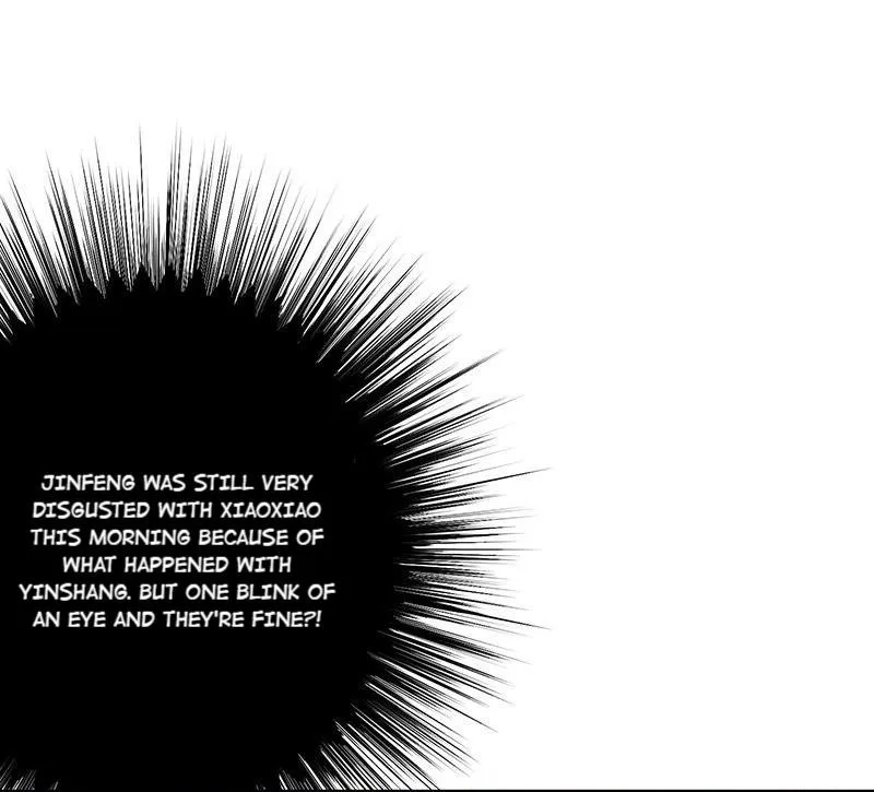 Read Demon, No Kissing! chapter 71 image 32 on Lezhin