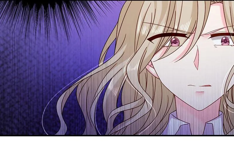 Read Demon, No Kissing! chapter 71 image 33 on Lezhin