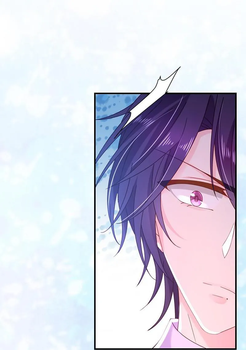 Read Demon, No Kissing! chapter 71 image 6 on Lezhin