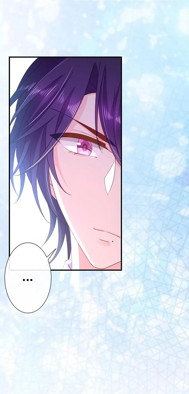 Read Demon, No Kissing! chapter 71 image 7 on Lezhin