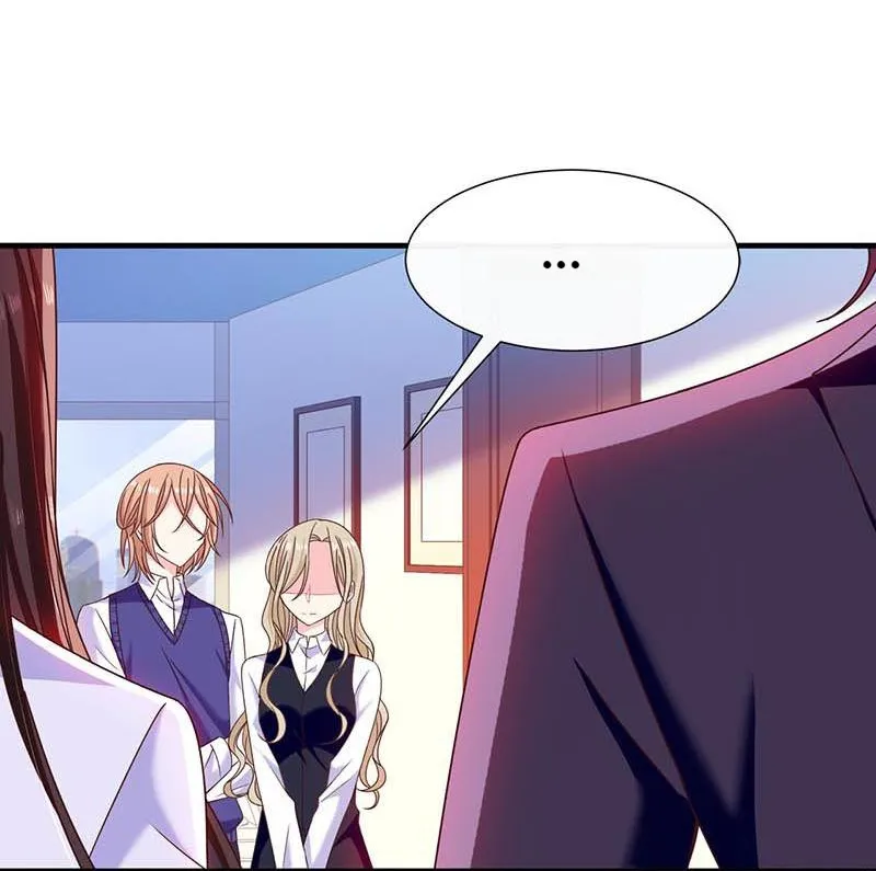 Read Demon, No Kissing! chapter 73 image 12 on Lezhin