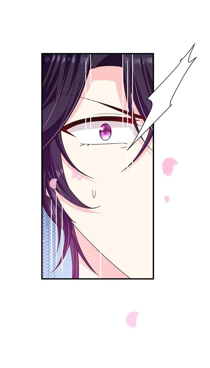 Read Demon, No Kissing! chapter 73 image 19 on Lezhin