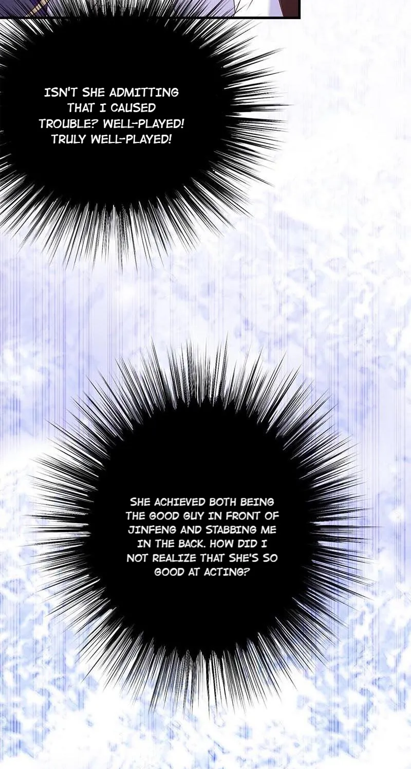 Read Demon, No Kissing! chapter 73 image 5 on Lezhin