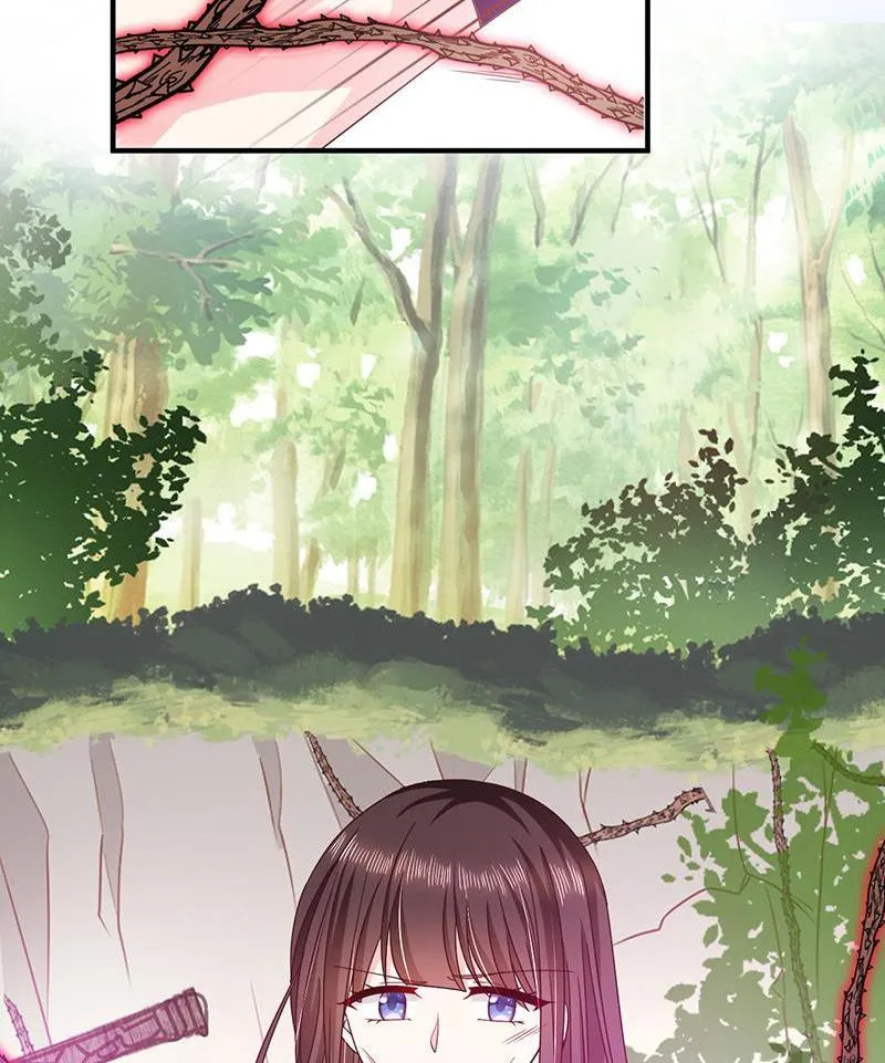 Read Demon, No Kissing! chapter 74 image 11 on Lezhin