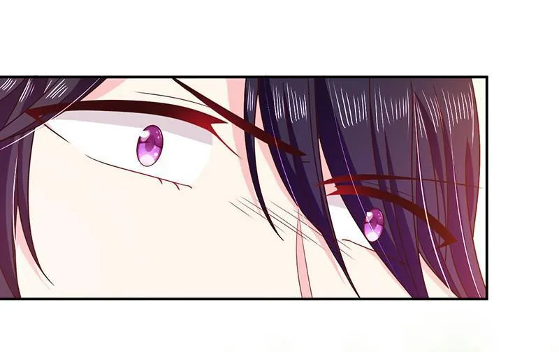 Read Demon, No Kissing! chapter 74 image 22 on Lezhin