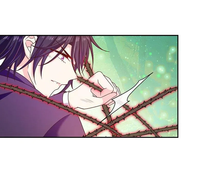Read Demon, No Kissing! chapter 74 image 27 on Lezhin