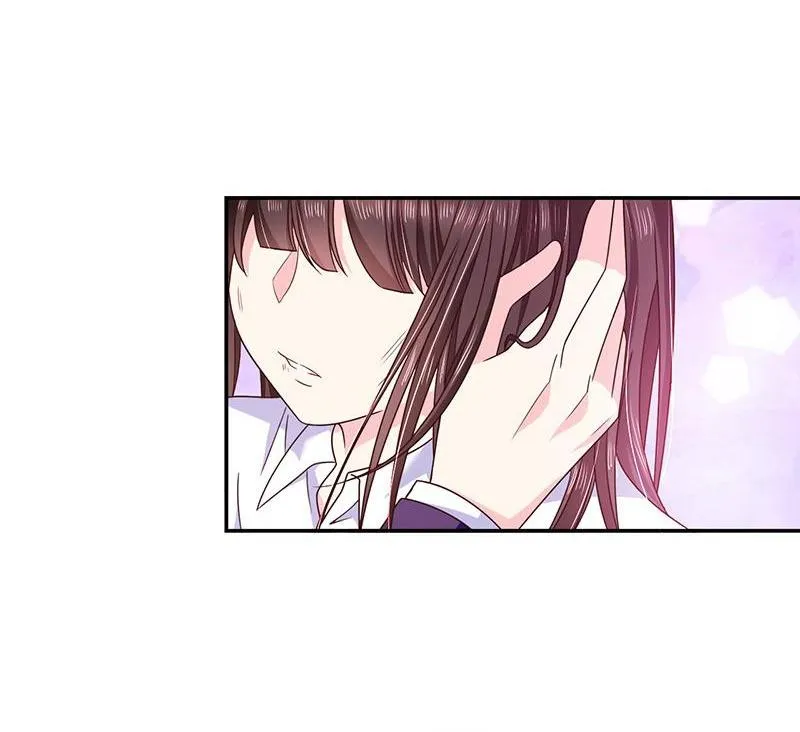 Read Demon, No Kissing! chapter 74 image 28 on Lezhin
