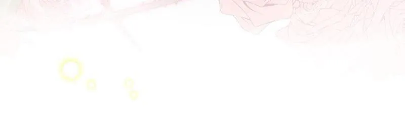 Read Demon, No Kissing! chapter 74 image 30 on Lezhin