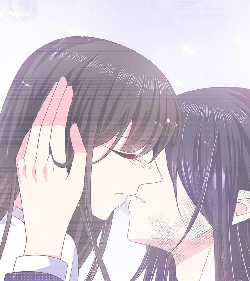 Read Demon, No Kissing! chapter 74 image 6 on Lezhin