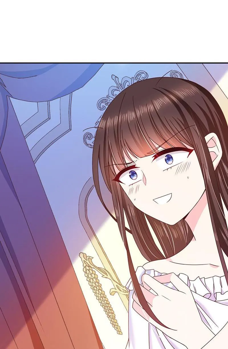 Read Demon, No Kissing! chapter 74 image 60 on Lezhin