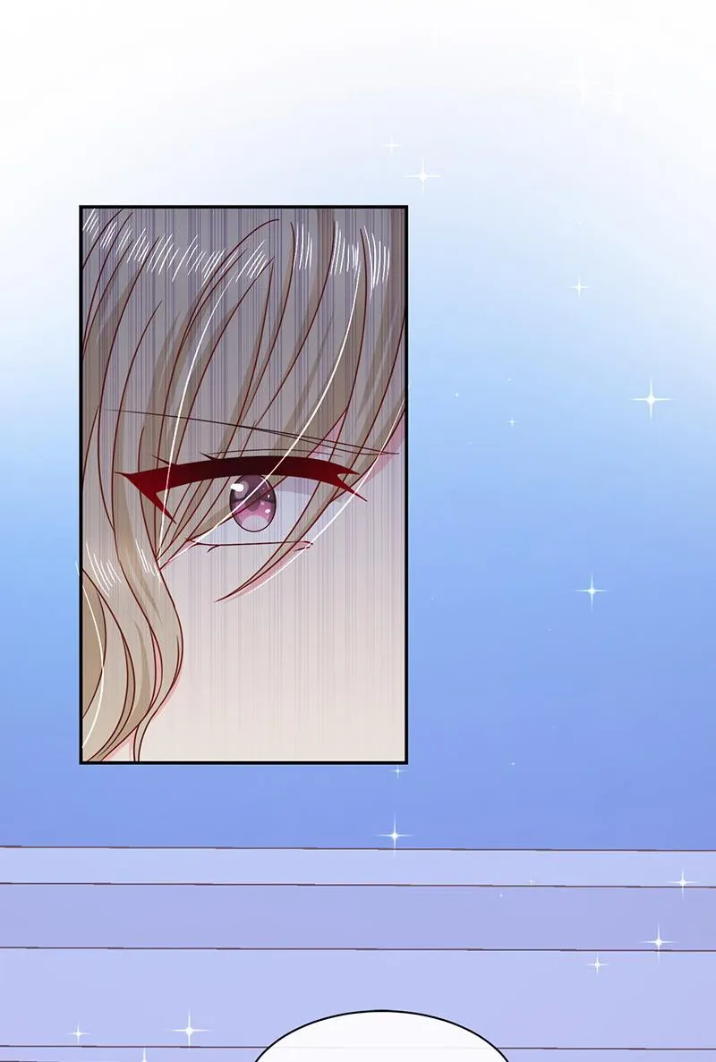 Read Demon, No Kissing! chapter 75 image 20 on Lezhin