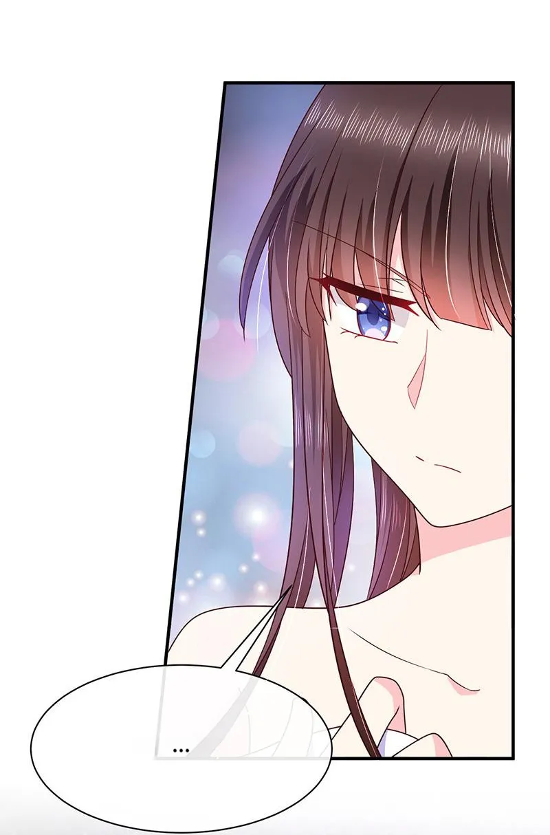 Read Demon, No Kissing! chapter 75 image 33 on Lezhin