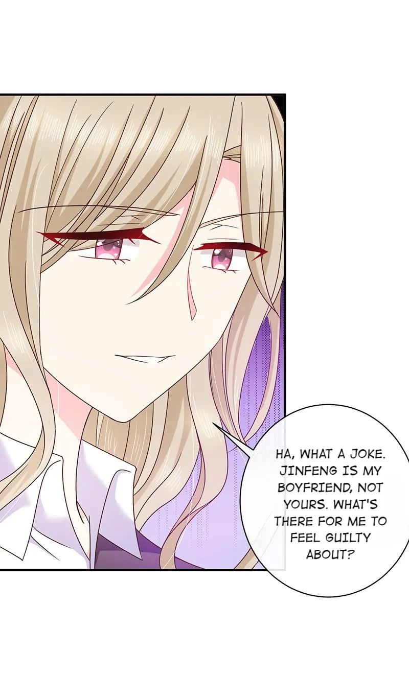 Read Demon, No Kissing! chapter 76 image 4 on Lezhin