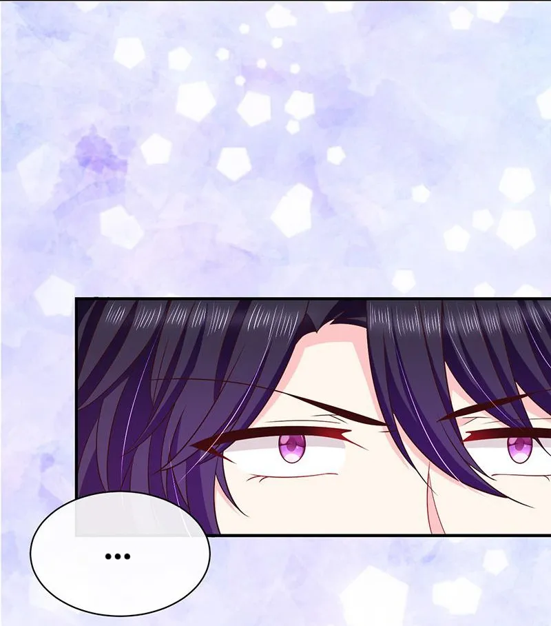 Read Demon, No Kissing! chapter 76 image 42 on Lezhin