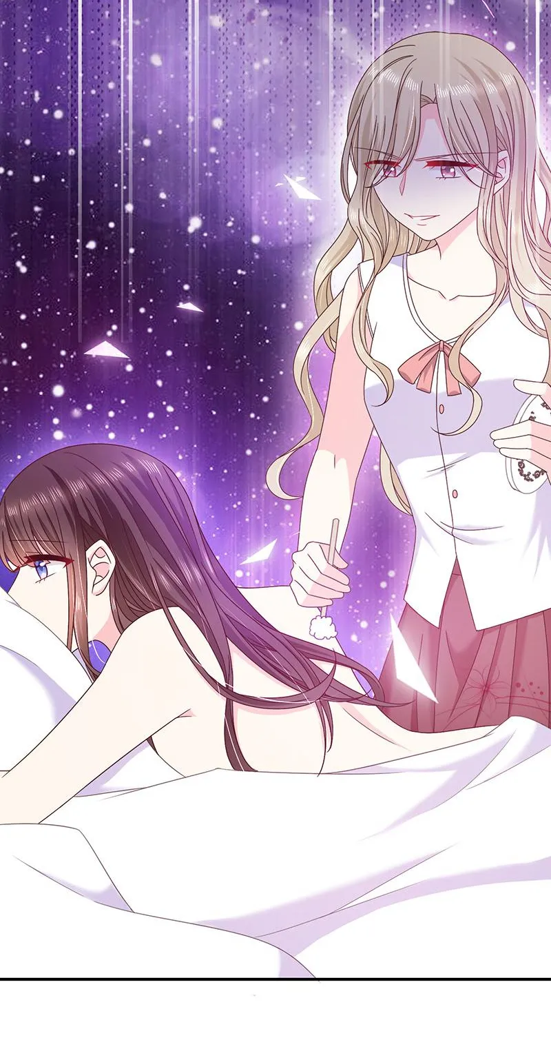 Read Demon, No Kissing! chapter 77 image 10 on Lezhin