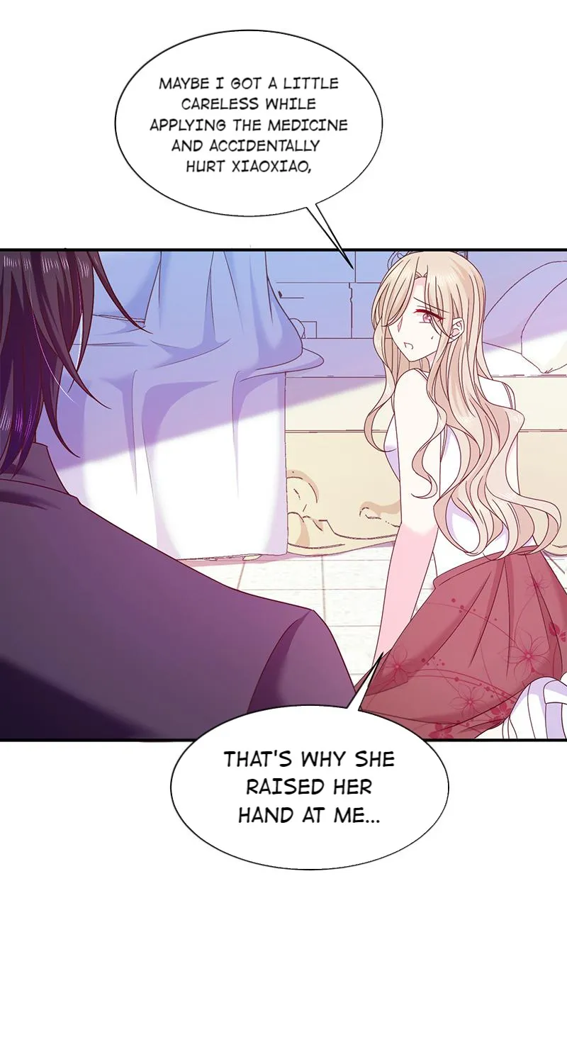 Read Demon, No Kissing! chapter 77 image 21 on Lezhin