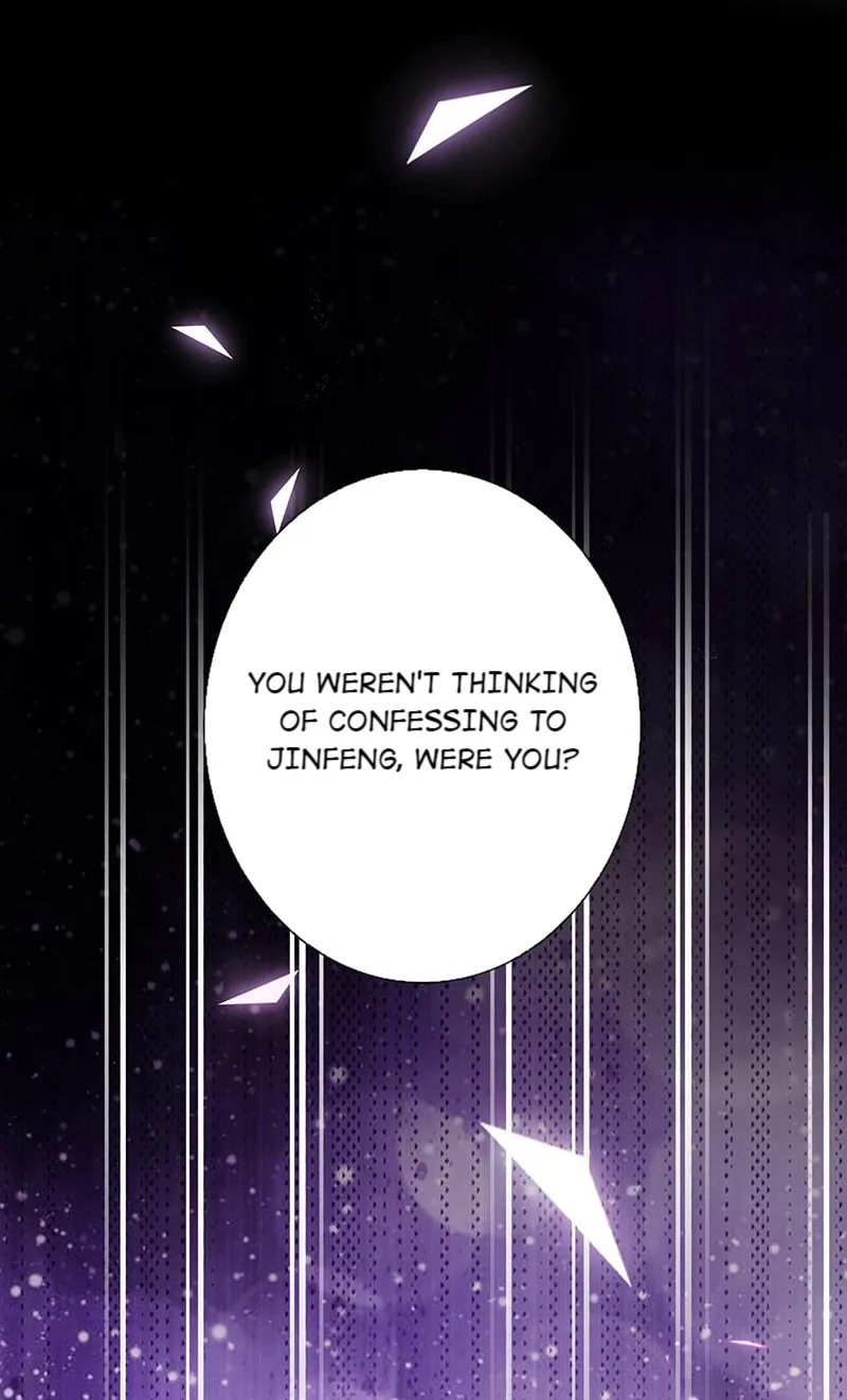 Read Demon, No Kissing! chapter 77 image 9 on Lezhin