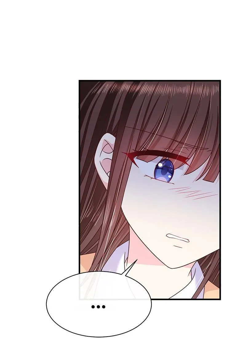 Read Demon, No Kissing! chapter 78 image 10 on Lezhin