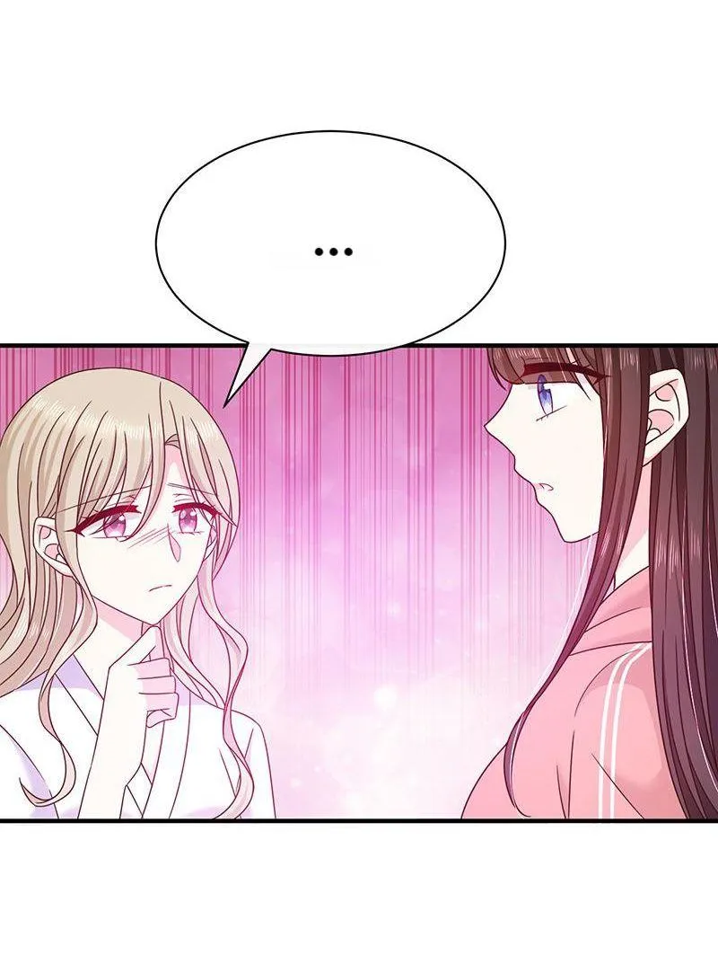 Read Demon, No Kissing! chapter 78 image 42 on Lezhin