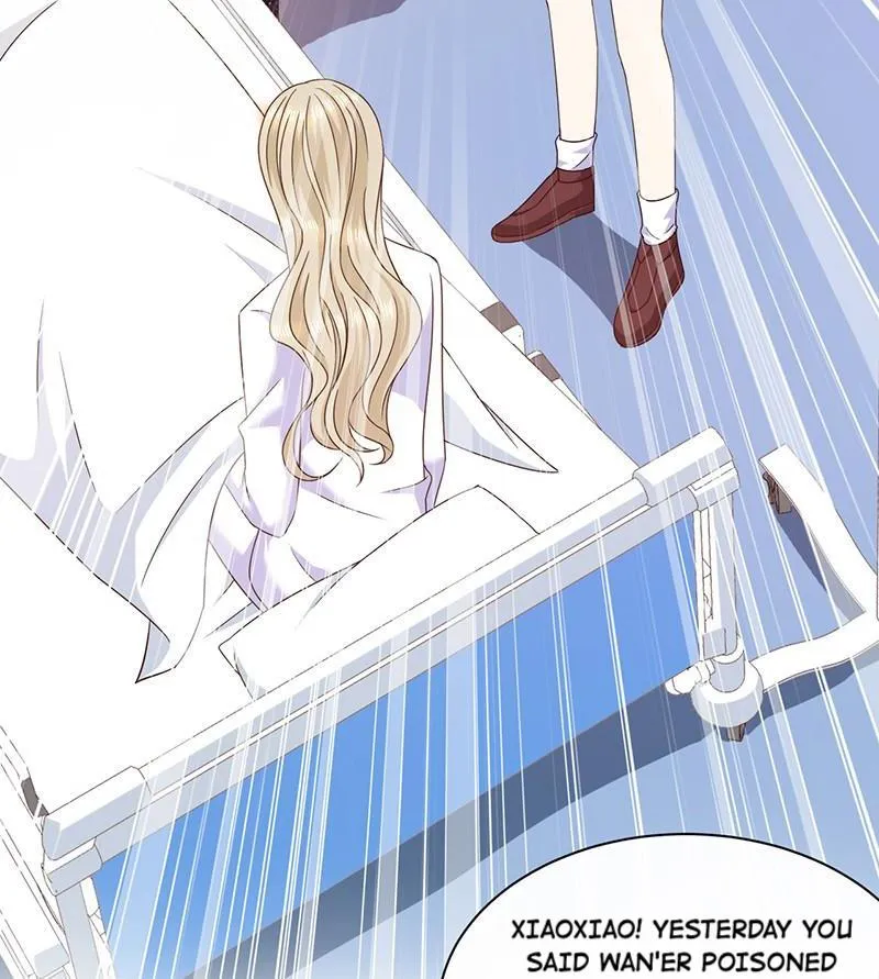 Read Demon, No Kissing! chapter 79 image 13 on Lezhin