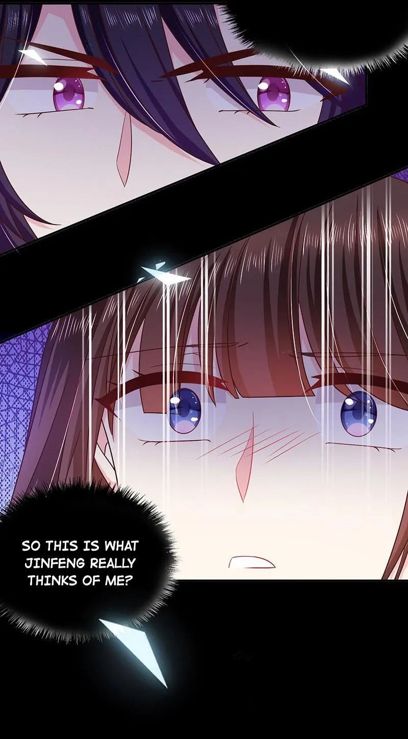 Read Demon, No Kissing! chapter 79 image 16 on Lezhin