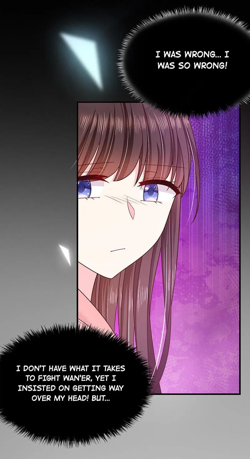 Read Demon, No Kissing! chapter 79 image 18 on Lezhin