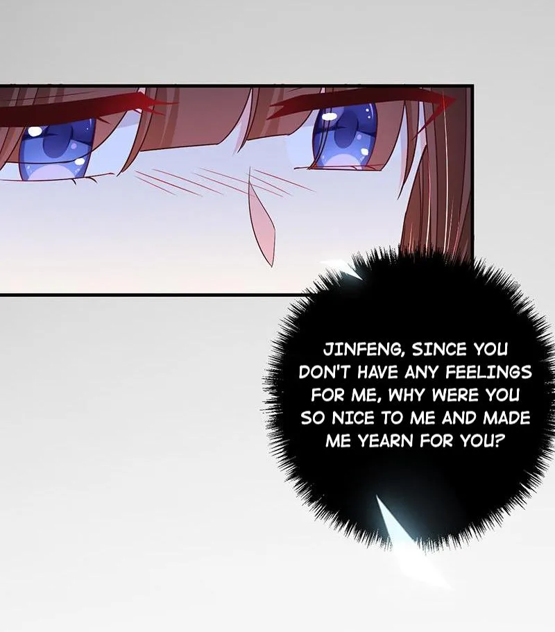 Read Demon, No Kissing! chapter 79 image 20 on Lezhin