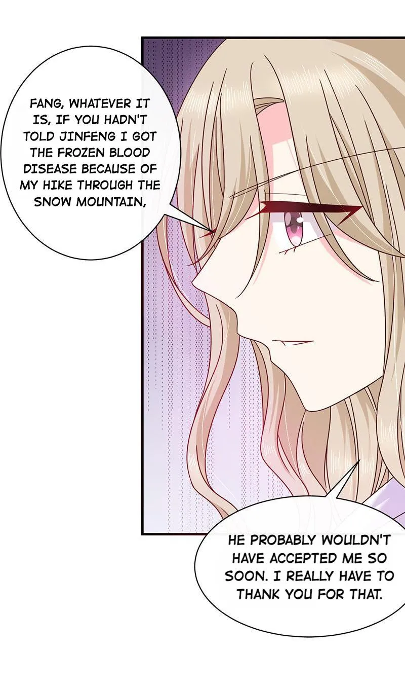 Read Demon, No Kissing! chapter 79 image 31 on Lezhin