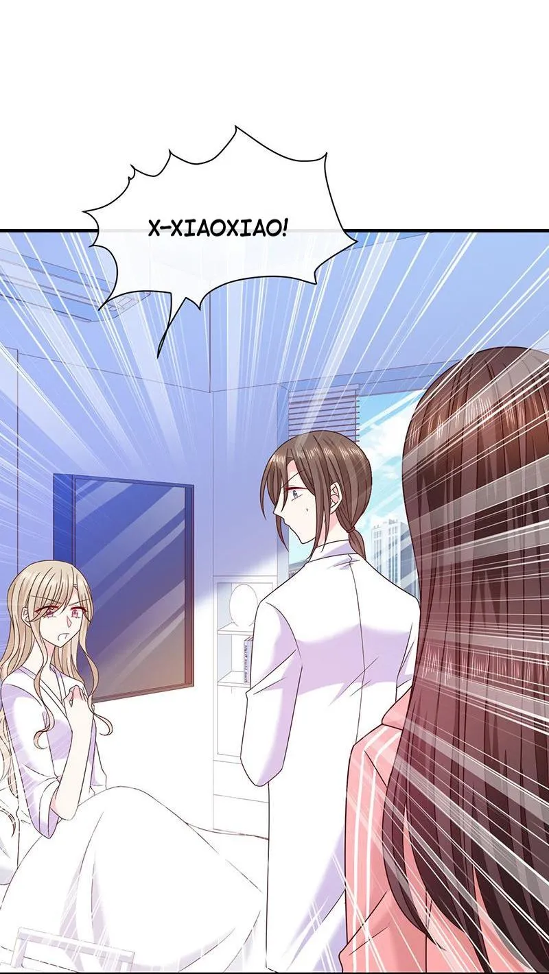 Read Demon, No Kissing! chapter 79 image 33 on Lezhin