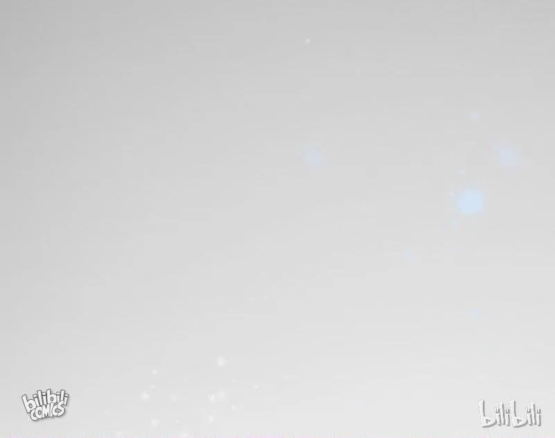 Read Demon, No Kissing! chapter 79 image 49 on Lezhin