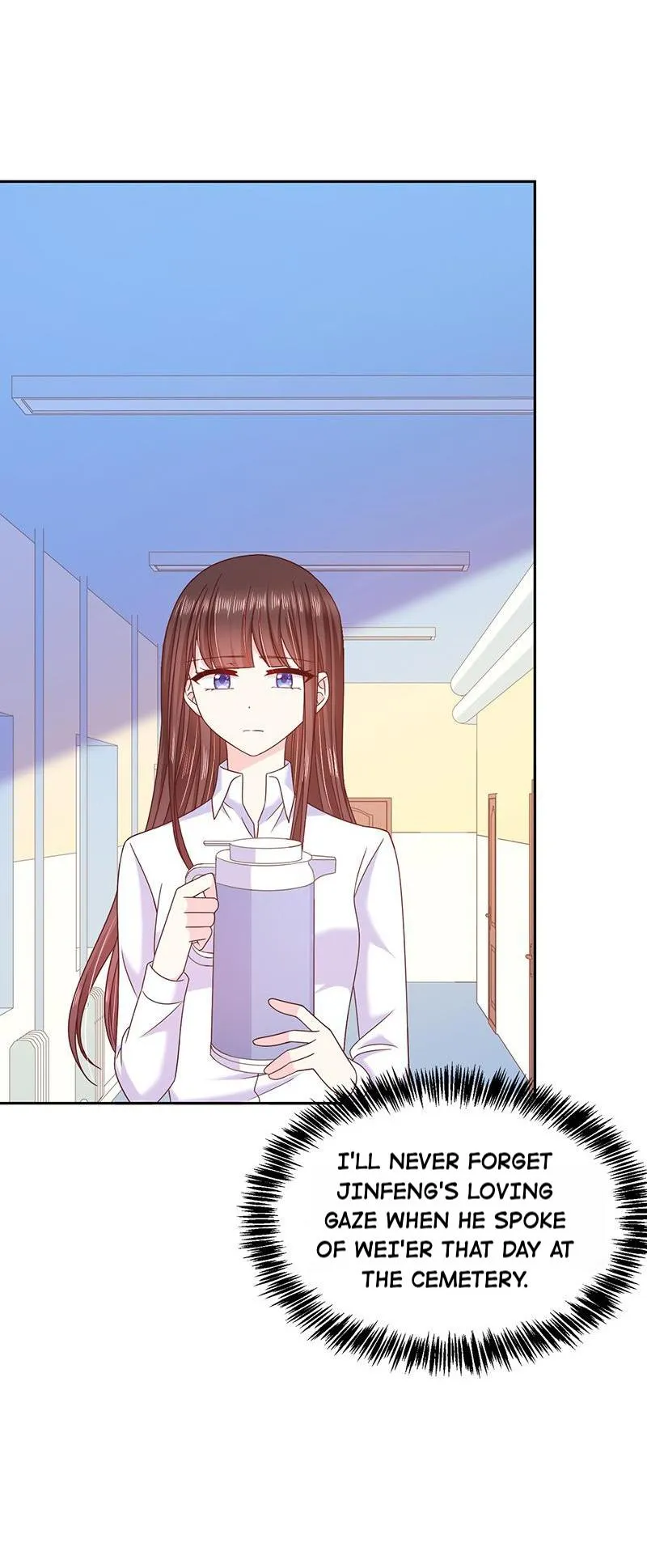 Read Demon, No Kissing! chapter 80 image 14 on Lezhin
