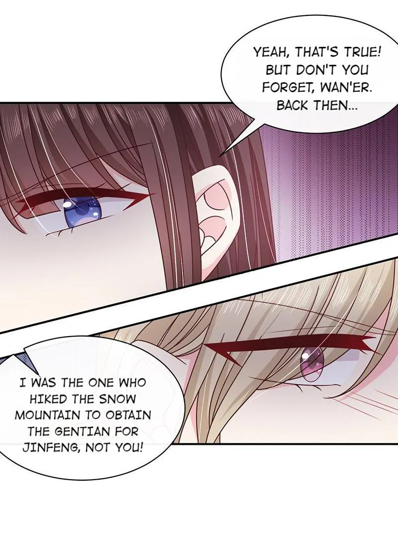 Read Demon, No Kissing! chapter 80 image 2 on Lezhin