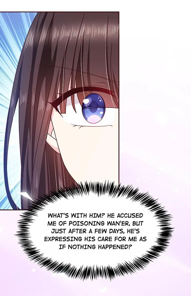 Read Demon, No Kissing! chapter 80 image 25 on Lezhin