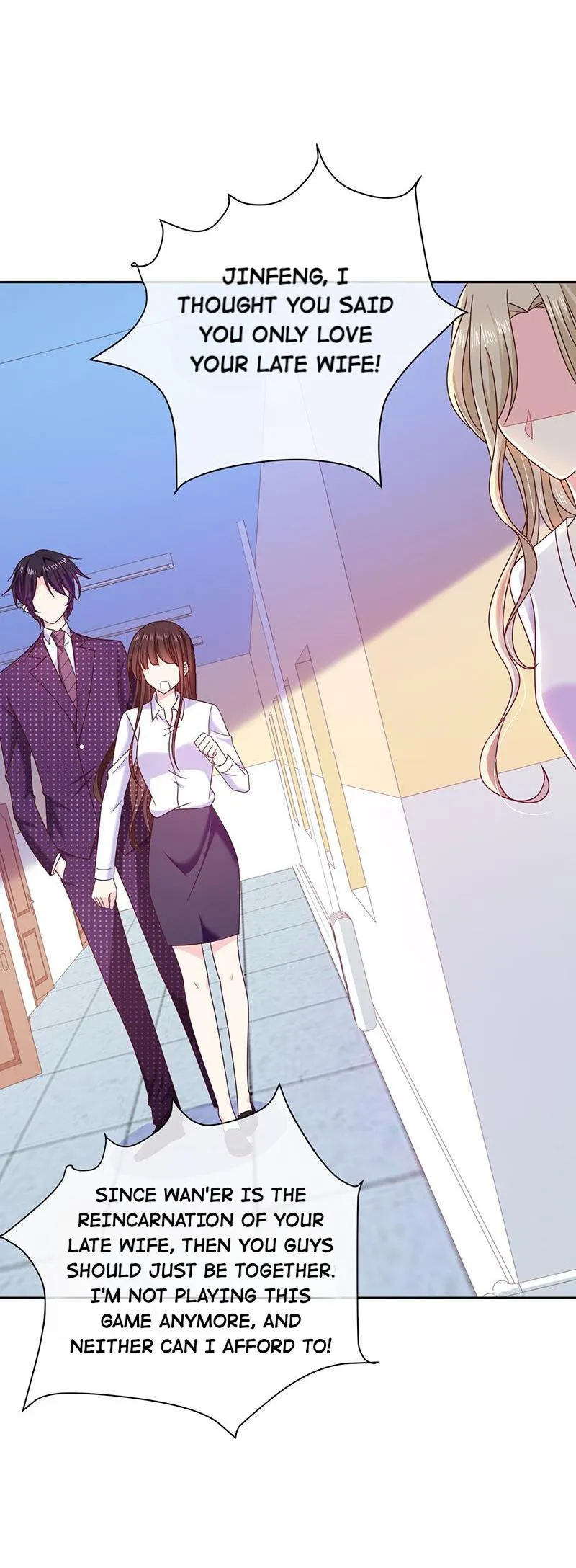 Read Demon, No Kissing! chapter 80 image 33 on Lezhin