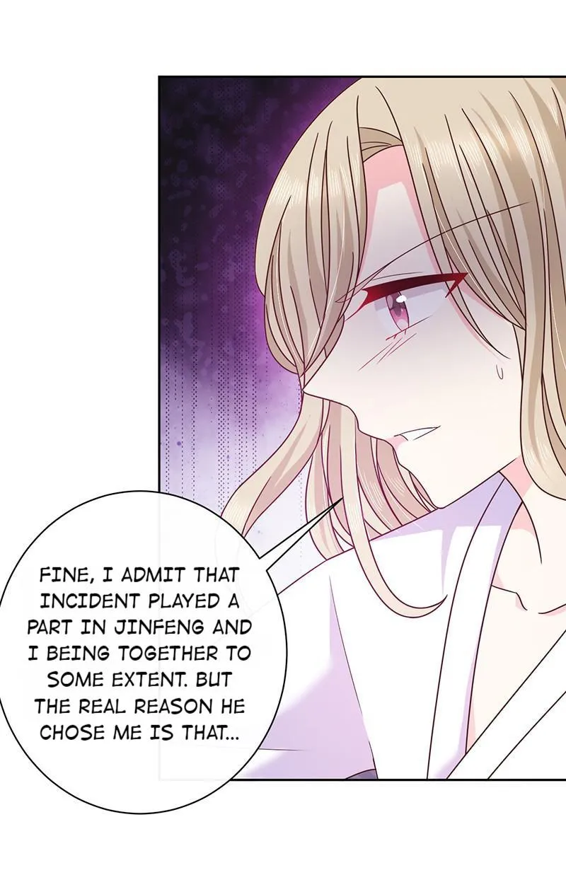 Read Demon, No Kissing! chapter 80 image 7 on Lezhin