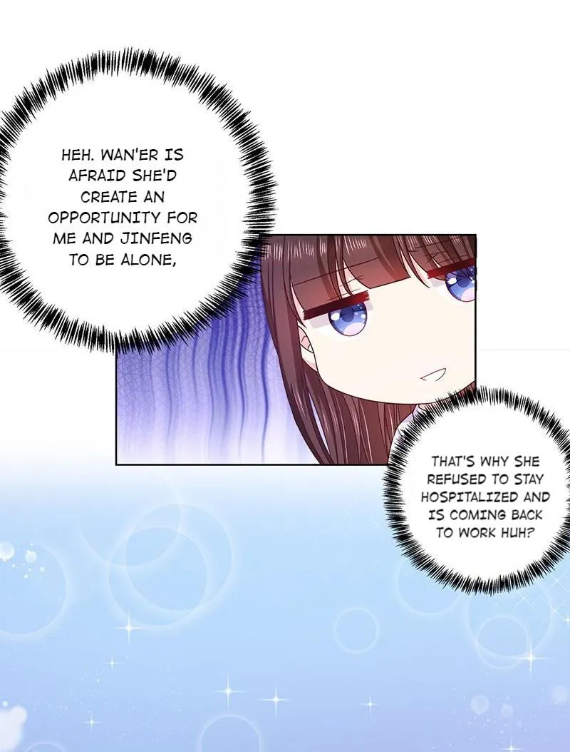Read Demon, No Kissing! chapter 81 image 17 on Lezhin