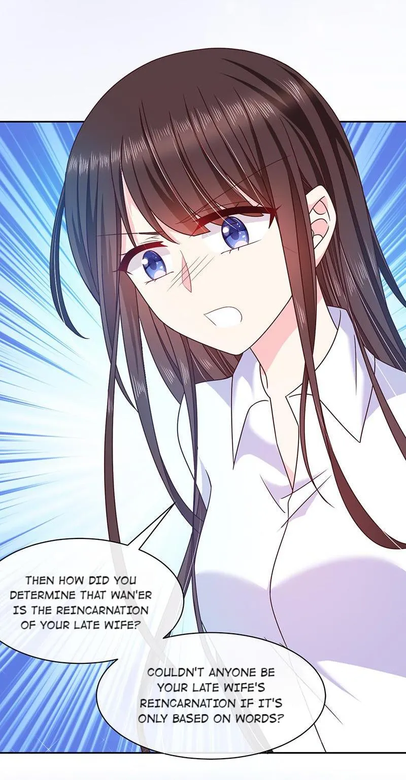 Read Demon, No Kissing! chapter 81 image 23 on Lezhin