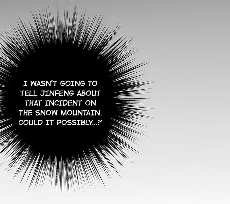Read Demon, No Kissing! chapter 81 image 9 on Lezhin