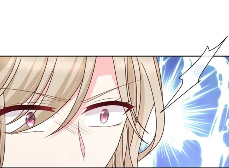 Read Demon, No Kissing! chapter 82 image 11 on Lezhin
