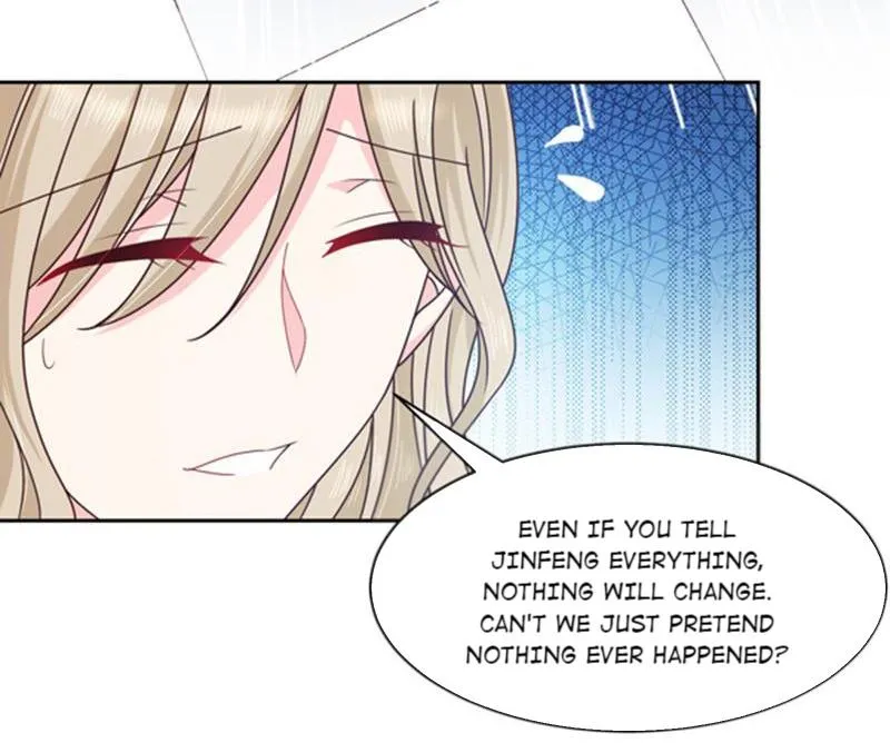 Read Demon, No Kissing! chapter 82 image 19 on Lezhin