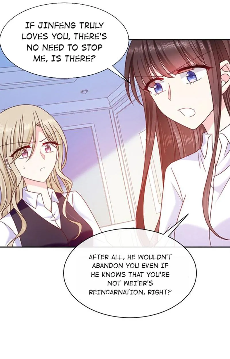 Read Demon, No Kissing! chapter 82 image 20 on Lezhin