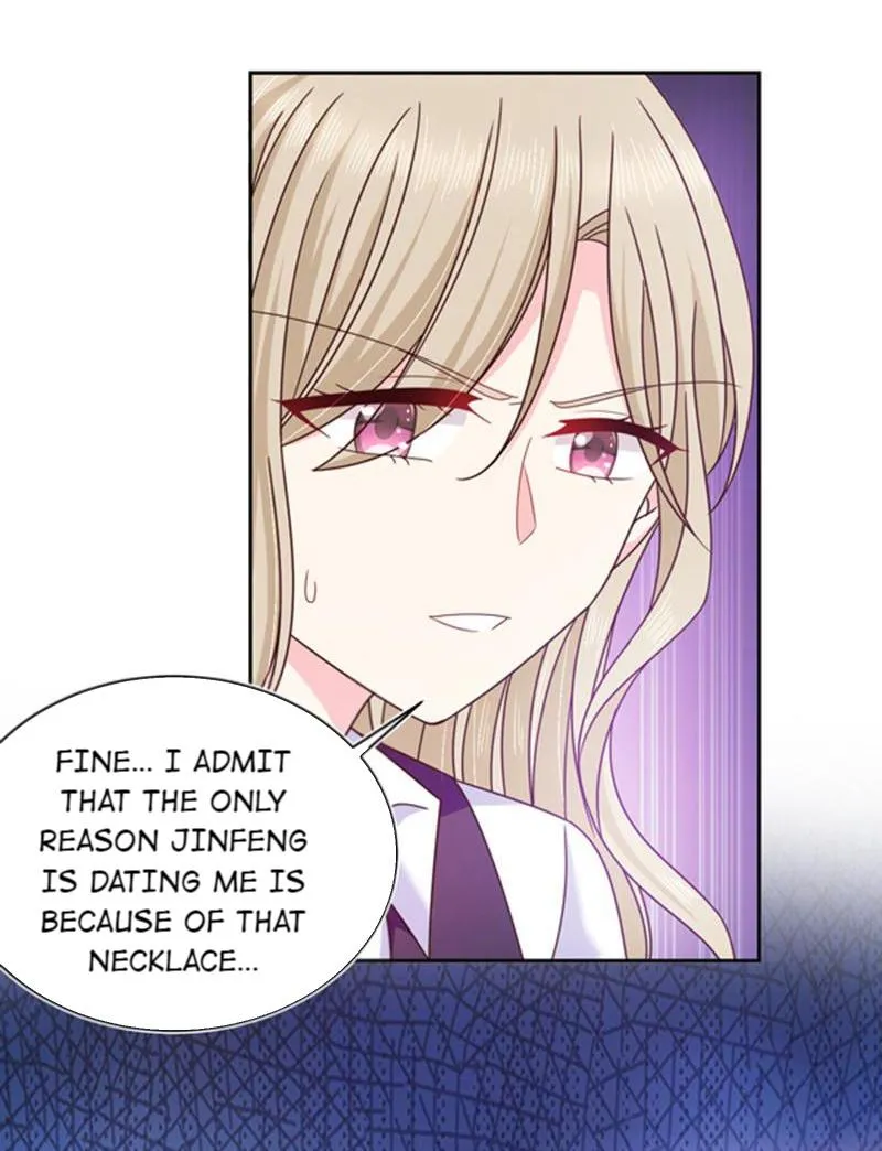 Read Demon, No Kissing! chapter 82 image 23 on Lezhin