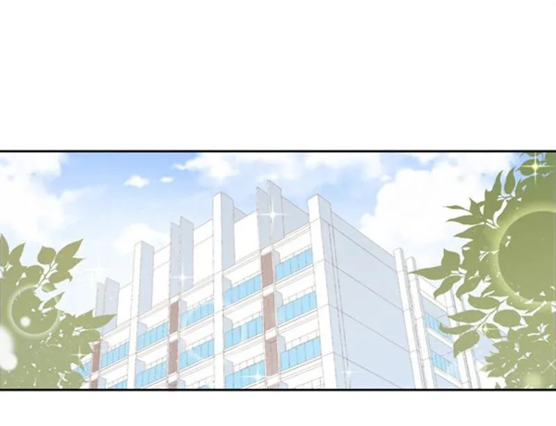 Read Demon, No Kissing! chapter 82 image 3 on Lezhin