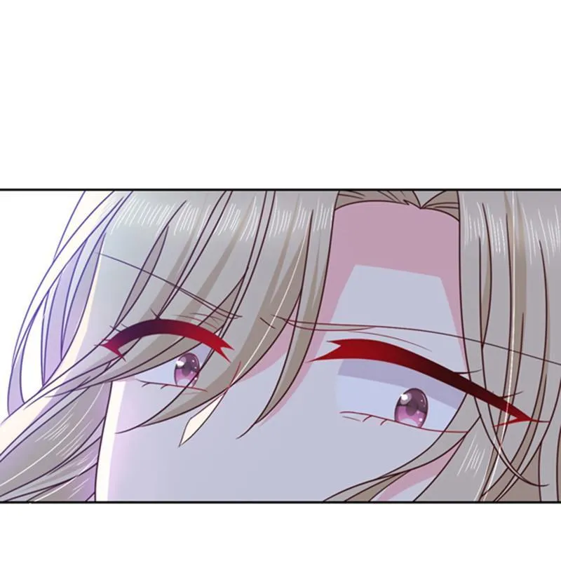 Read Demon, No Kissing! chapter 82 image 33 on Lezhin