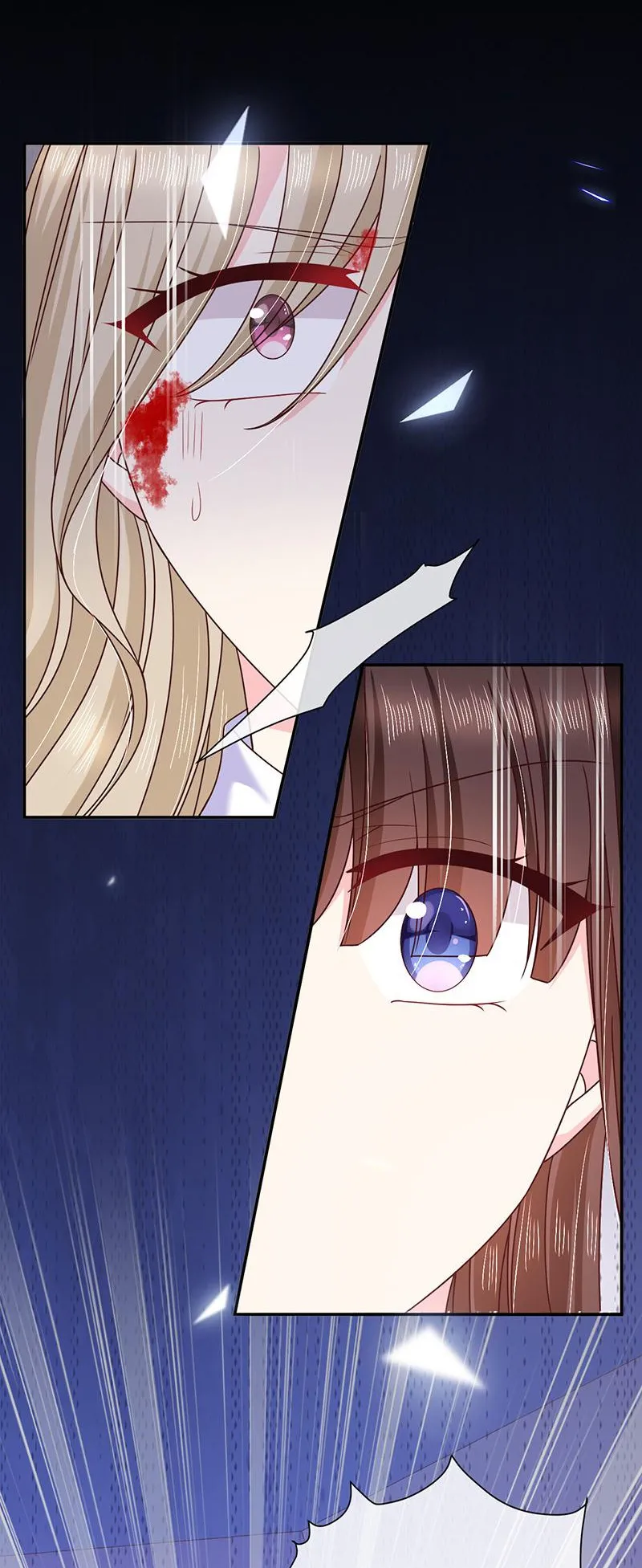 Read Demon, No Kissing! chapter 83 image 18 on Lezhin