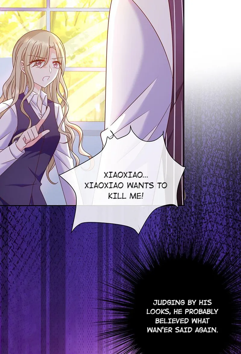 Read Demon, No Kissing! chapter 83 image 9 on Lezhin