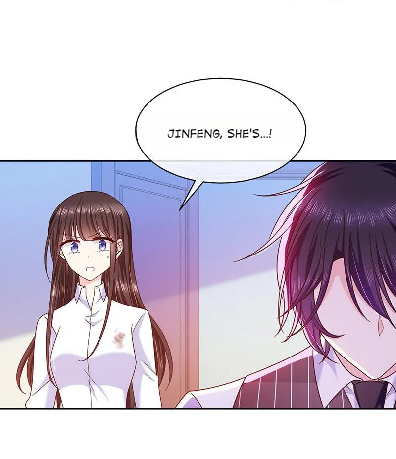 Read Demon, No Kissing! chapter 84 image 1 on Lezhin