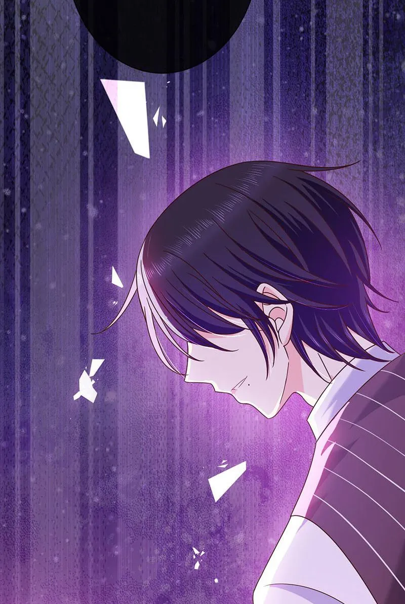 Read Demon, No Kissing! chapter 84 image 4 on Lezhin