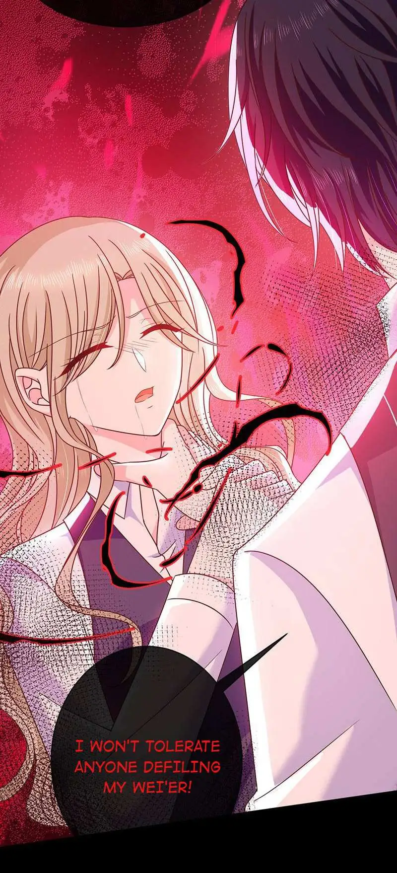 Read Demon, No Kissing! chapter 84 image 8 on Lezhin